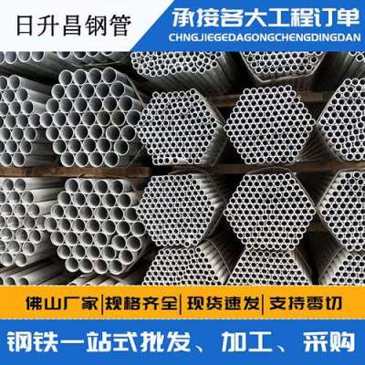 鼎城声测管桩基现场检测技术规定