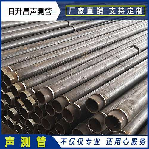 鼎城声测管外观质量有哪些要求？